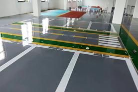 車庫(kù)地坪
